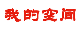 丰都县新闻网